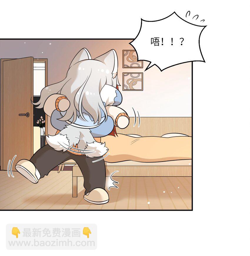 109 让你久等了26