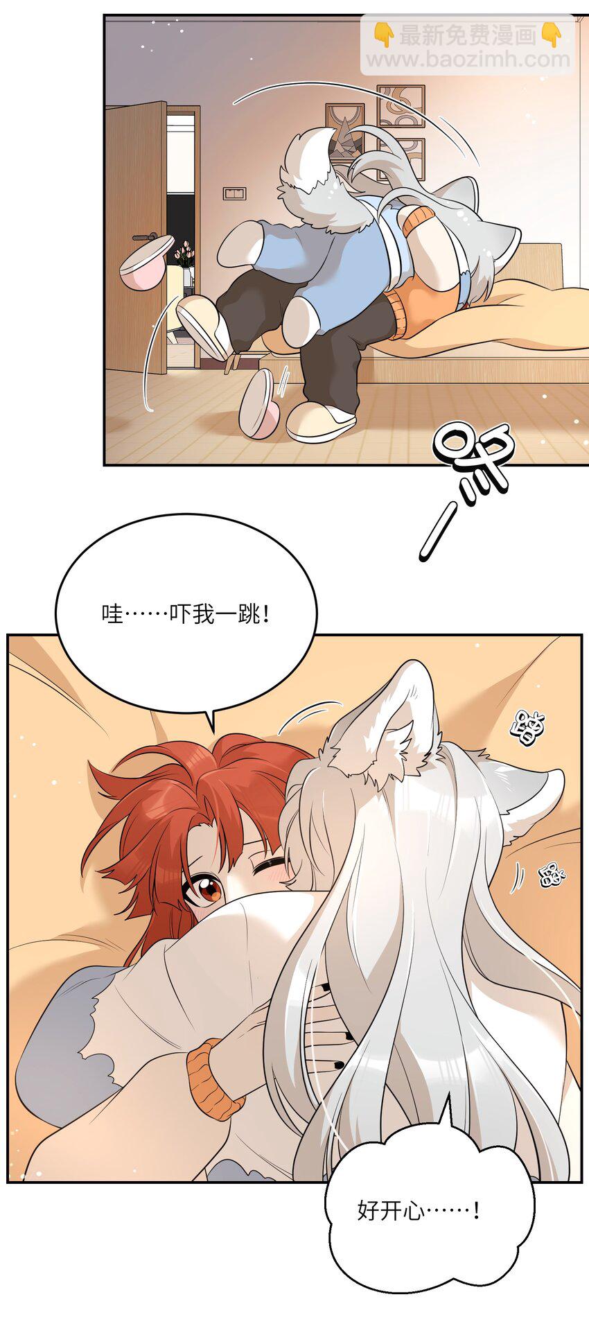 109 让你久等了27