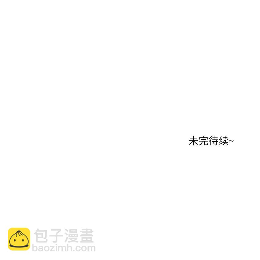 109 让你久等了38