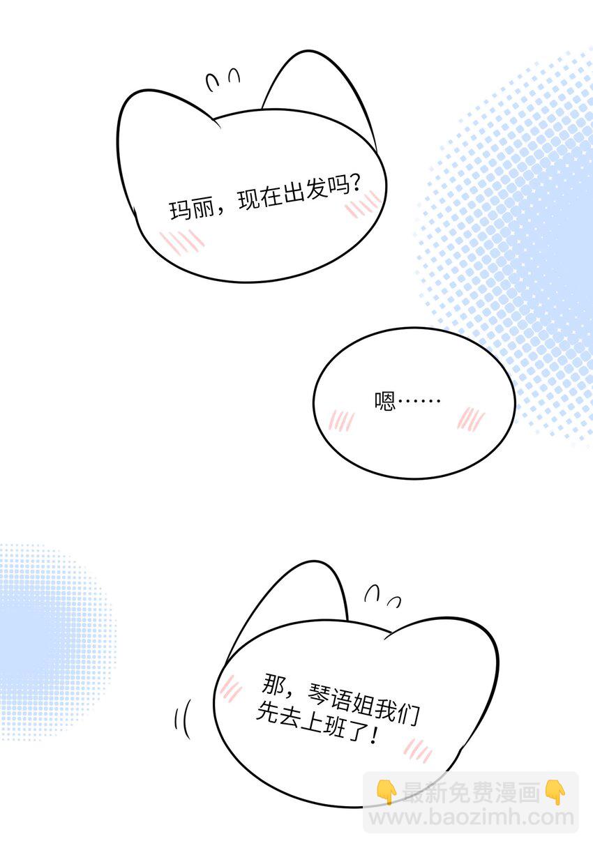113 真的没有办法了吗…21