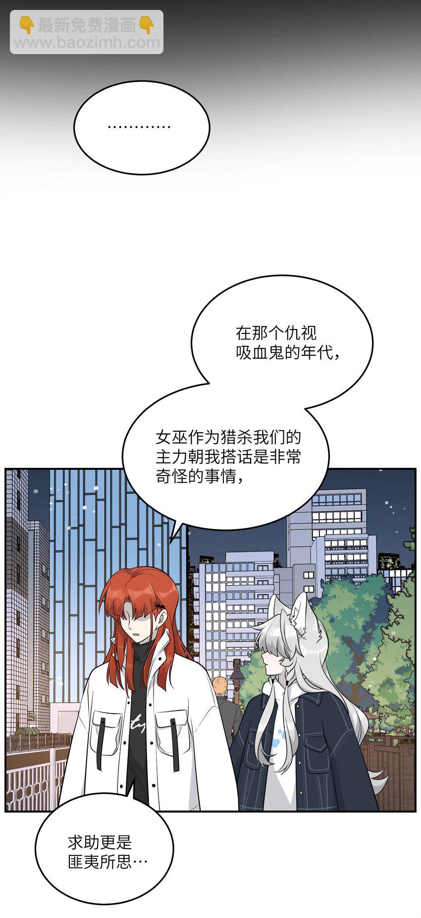 113 真的没有办法了吗…34