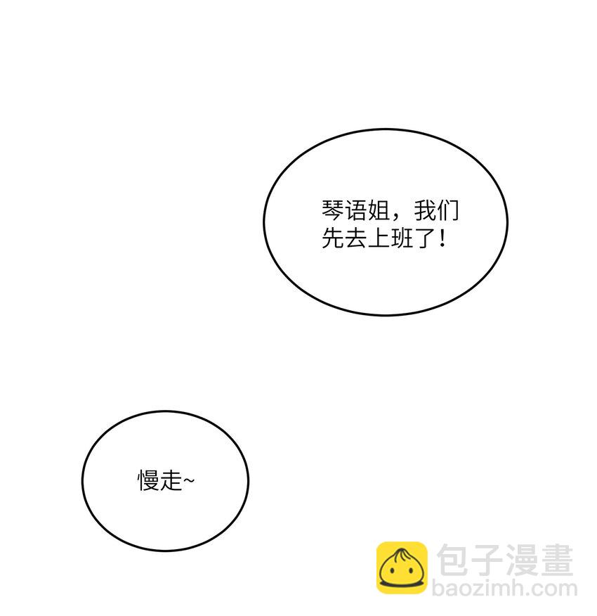 114 “枷锁”1