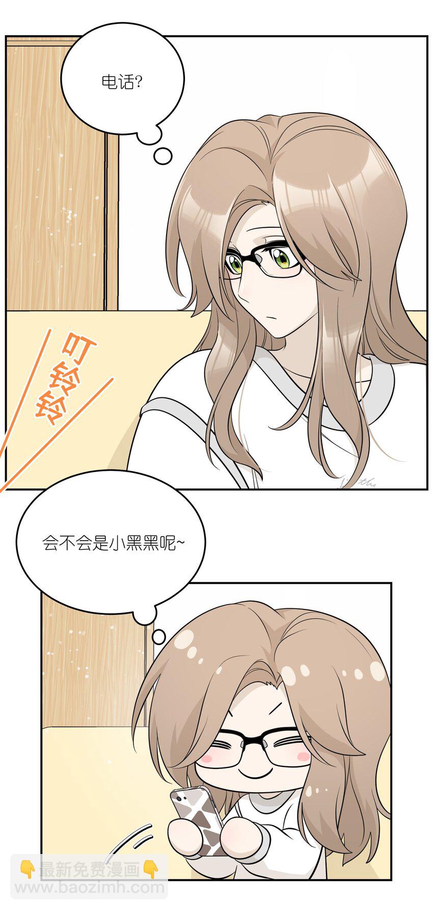 114 “枷锁”11
