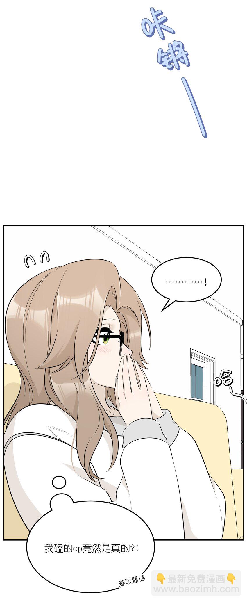 114 “枷锁”2