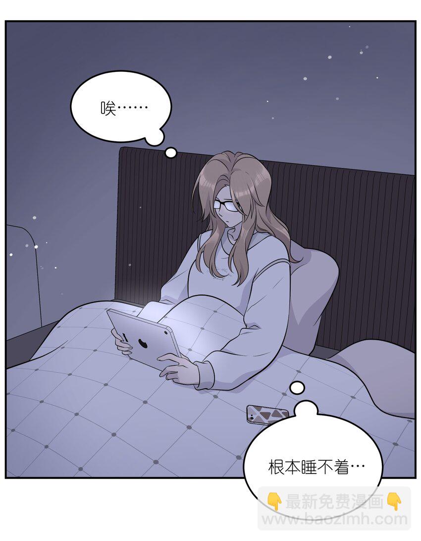 114 “枷锁”24