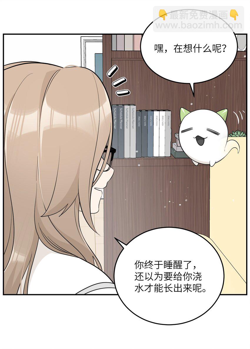 114 “枷锁”3