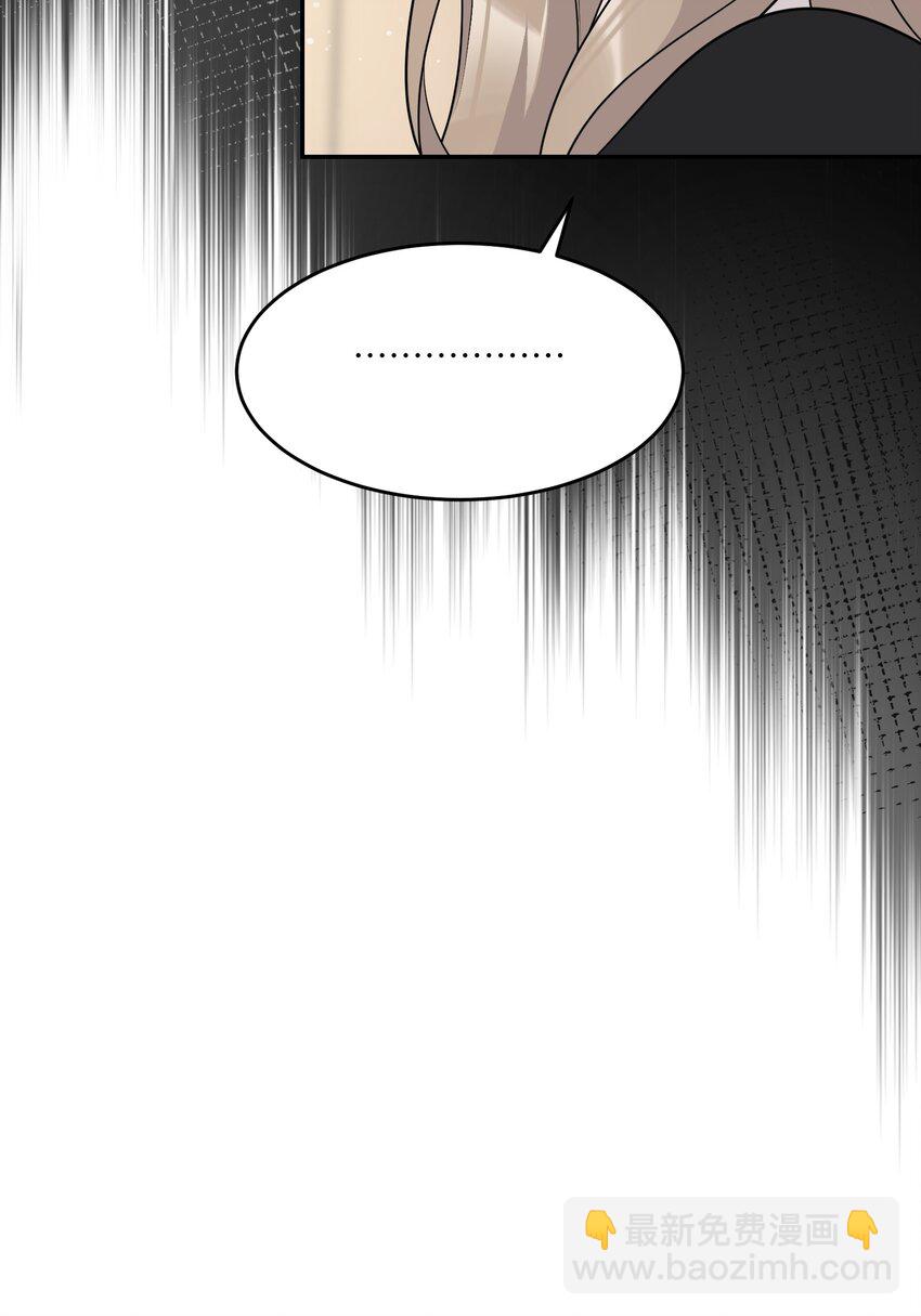 114 “枷锁”33