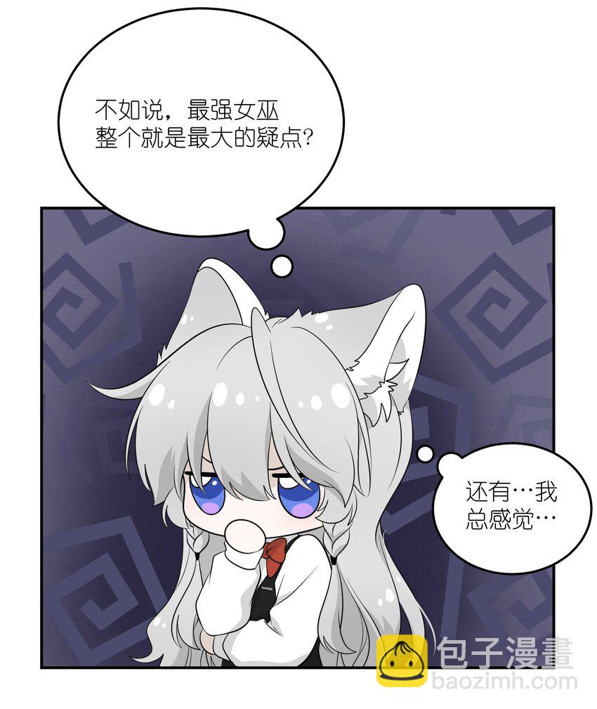 114 “枷锁”36