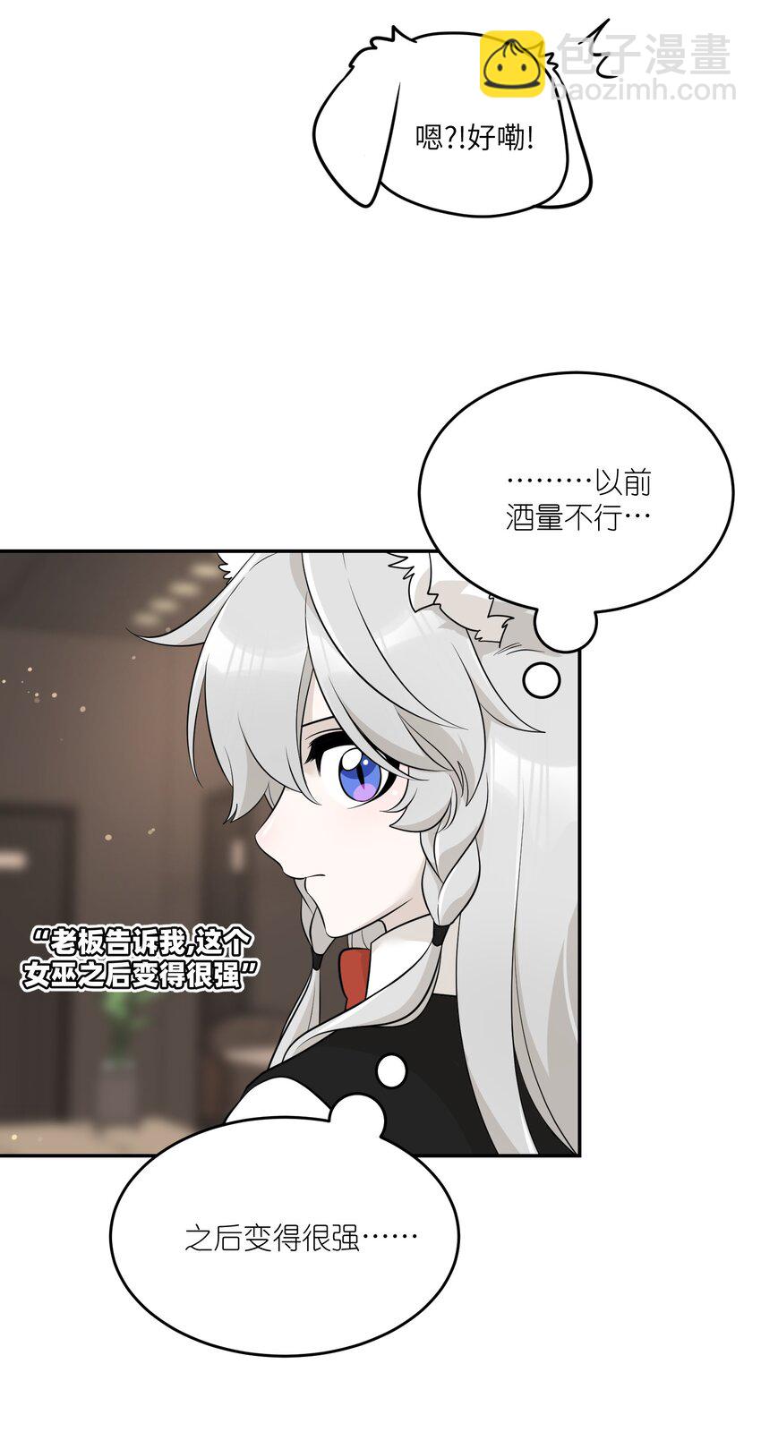 114 “枷锁”38