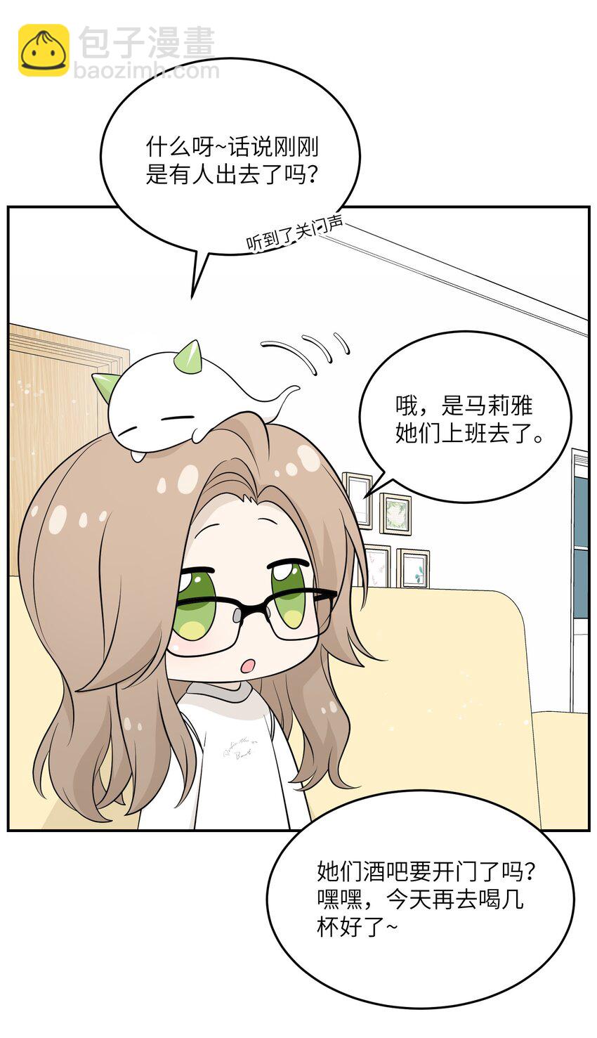 114 “枷锁”4