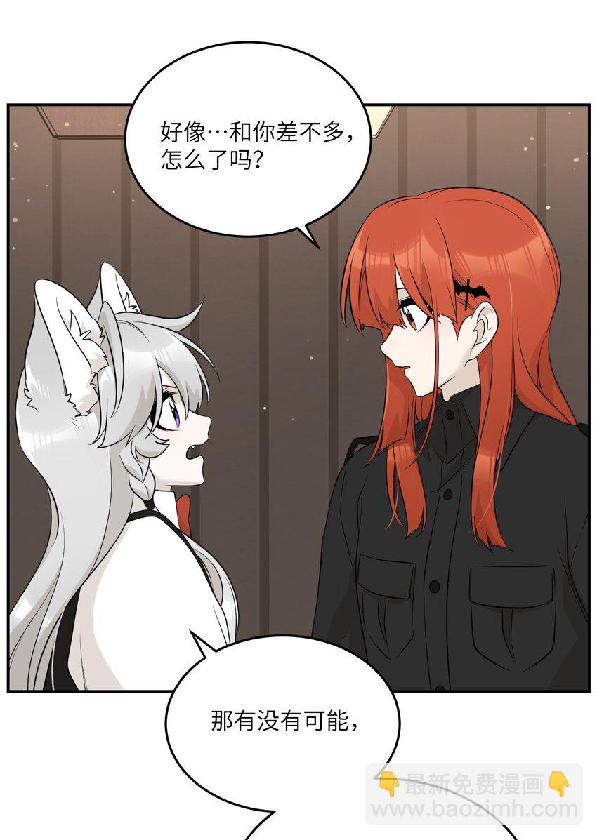 114 “枷锁”41