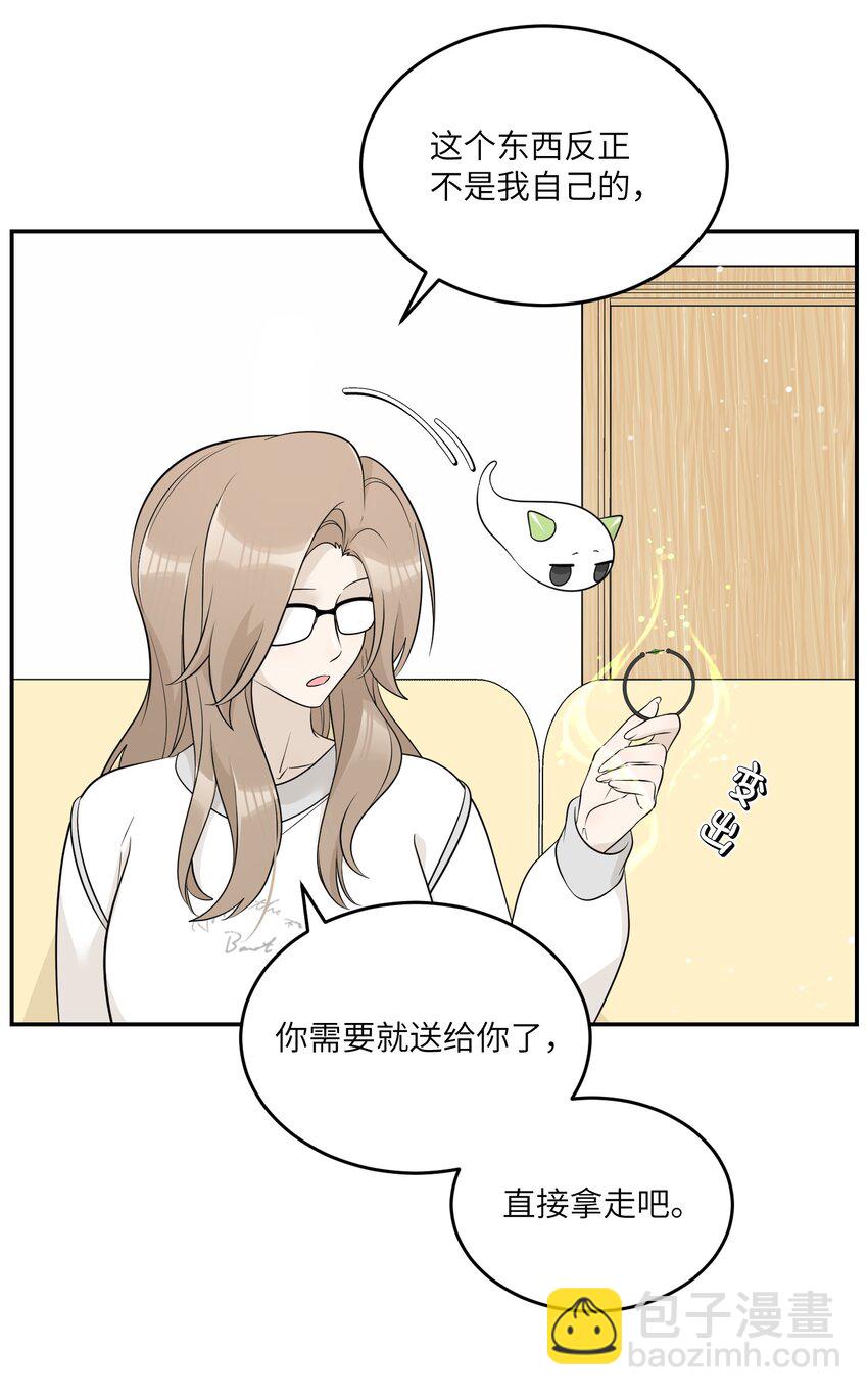 114 “枷锁”8