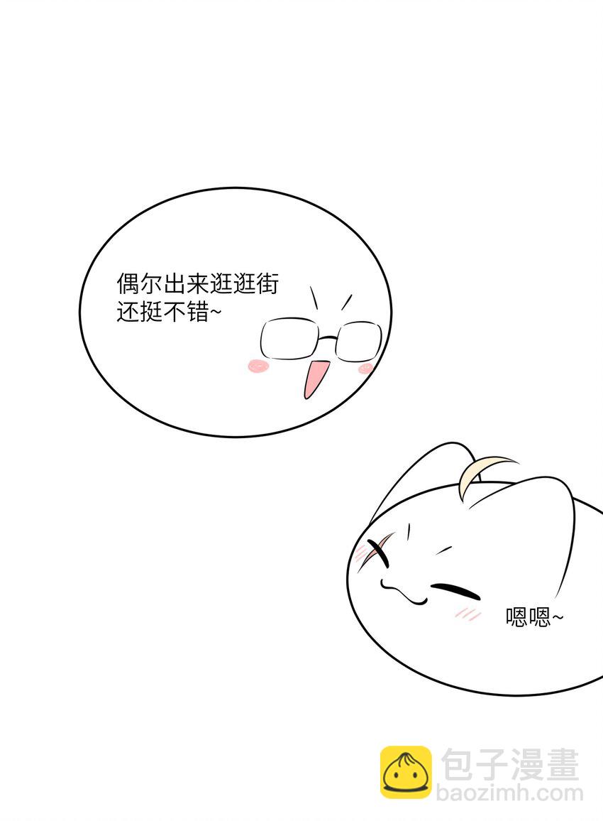 116 在试衣间……1