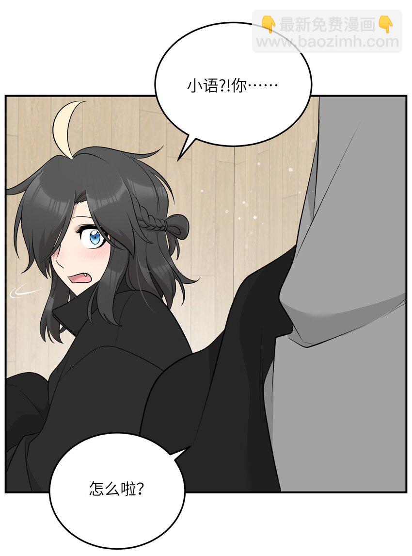 116 在试衣间……15
