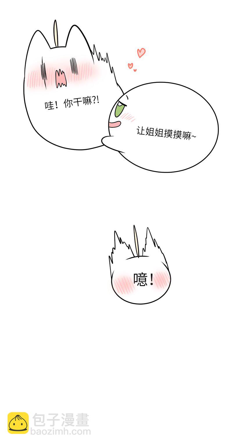 116 在试衣间……20