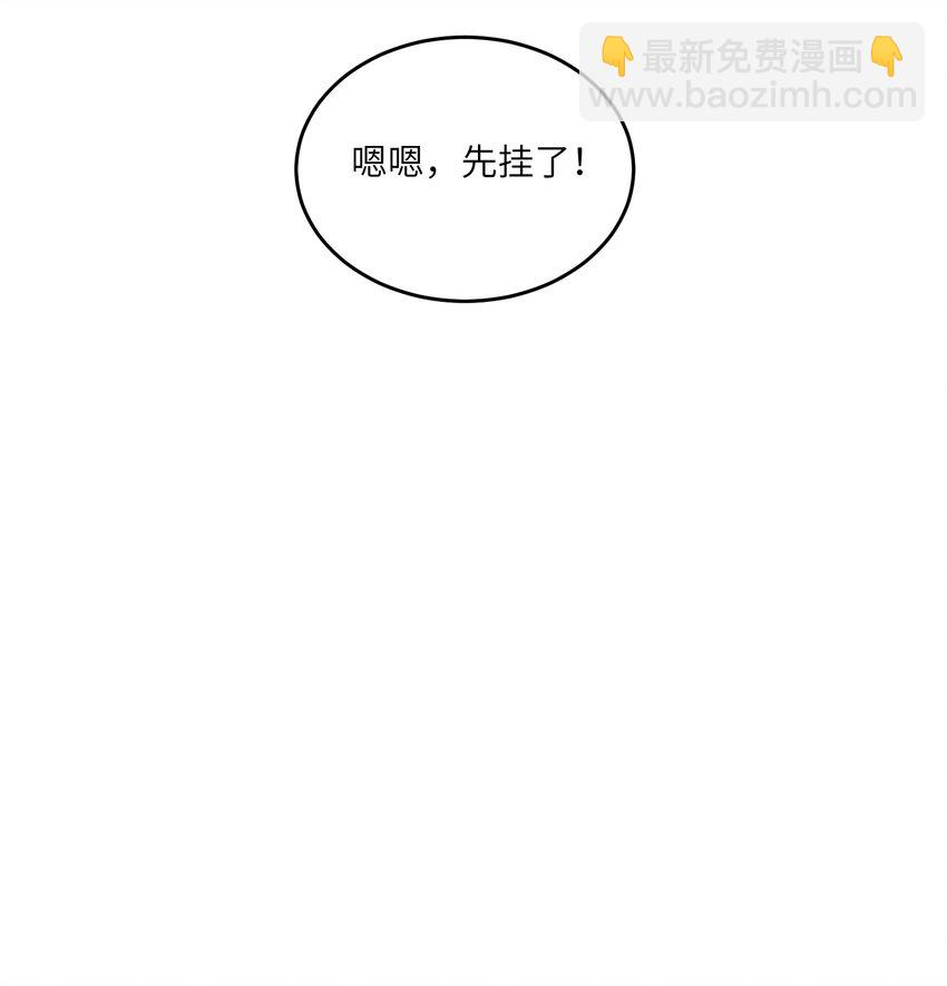 116 在试衣间……27