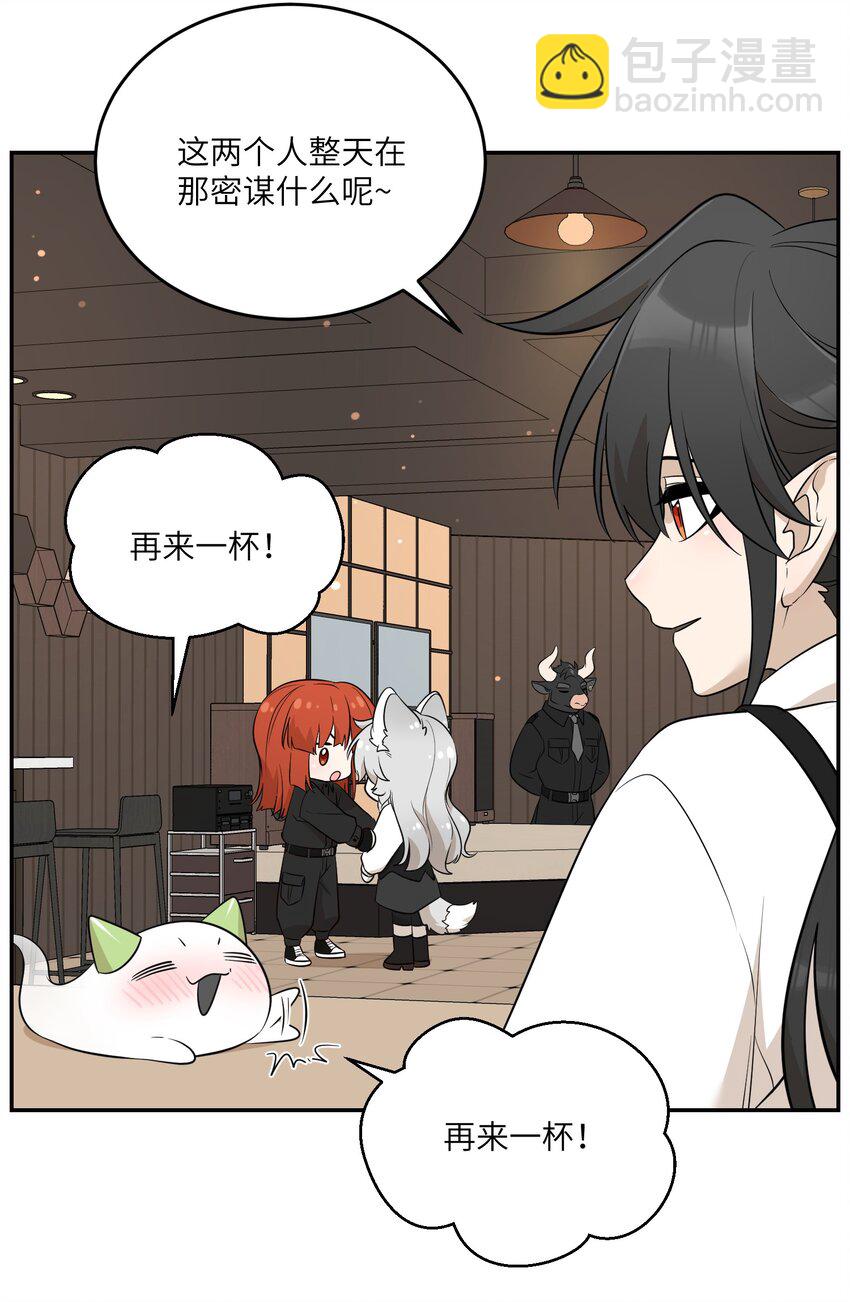 116 在试衣间……28