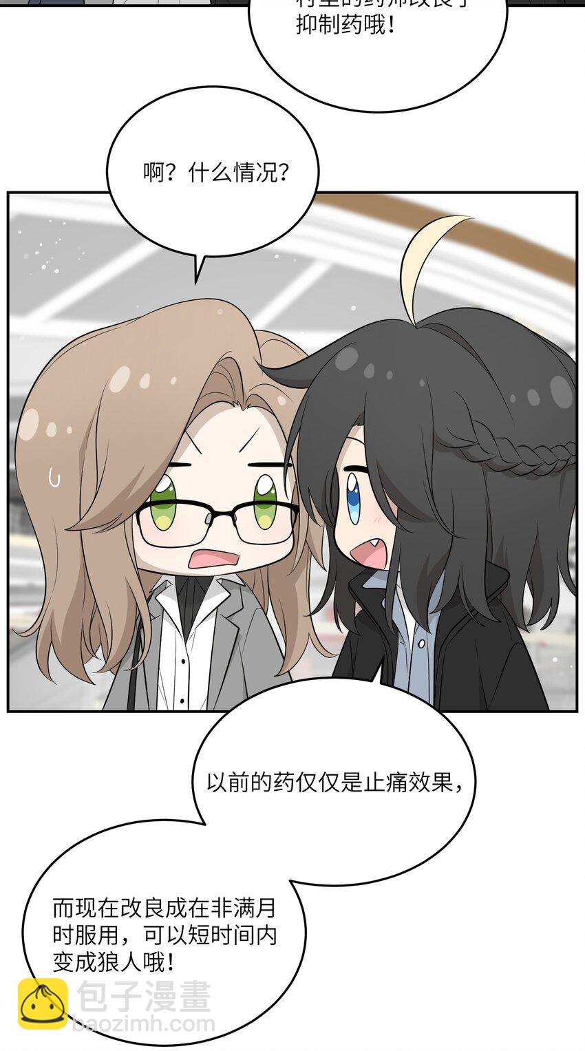 116 在试衣间……3