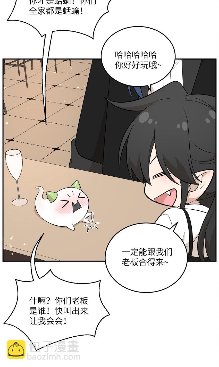 116 在试衣间……30