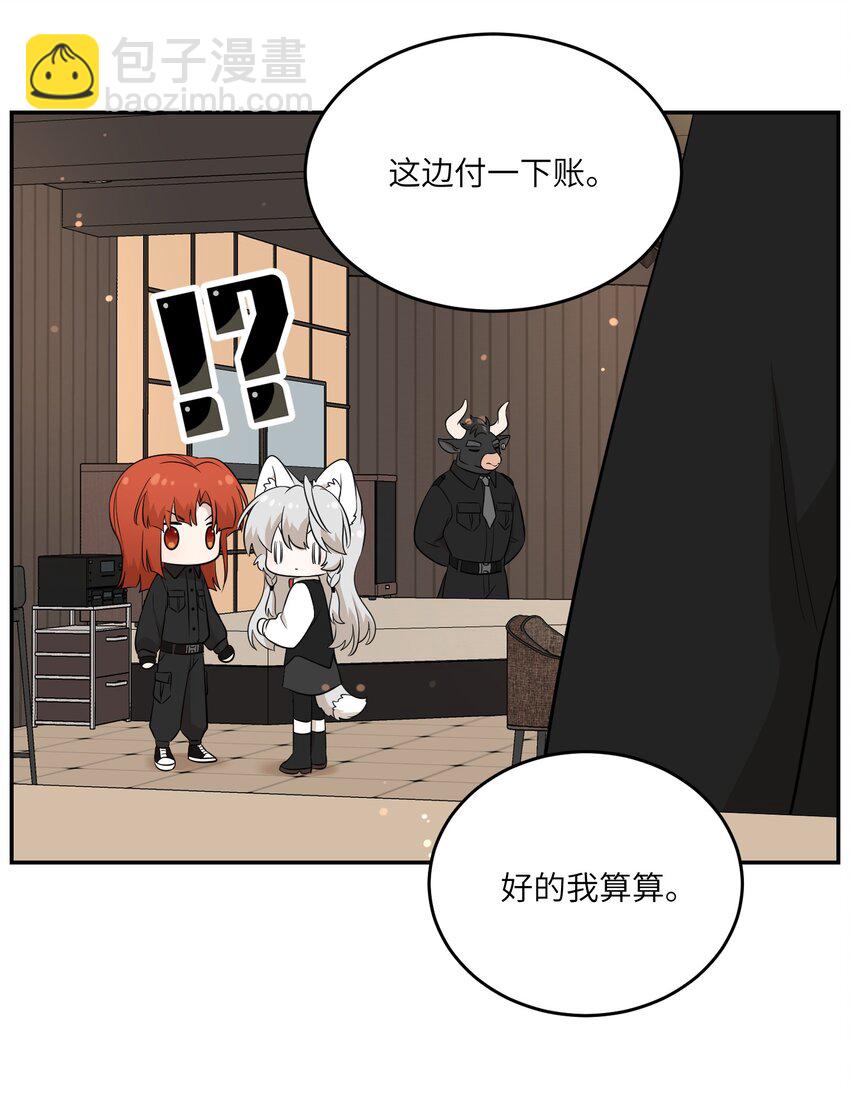 116 在试衣间……34
