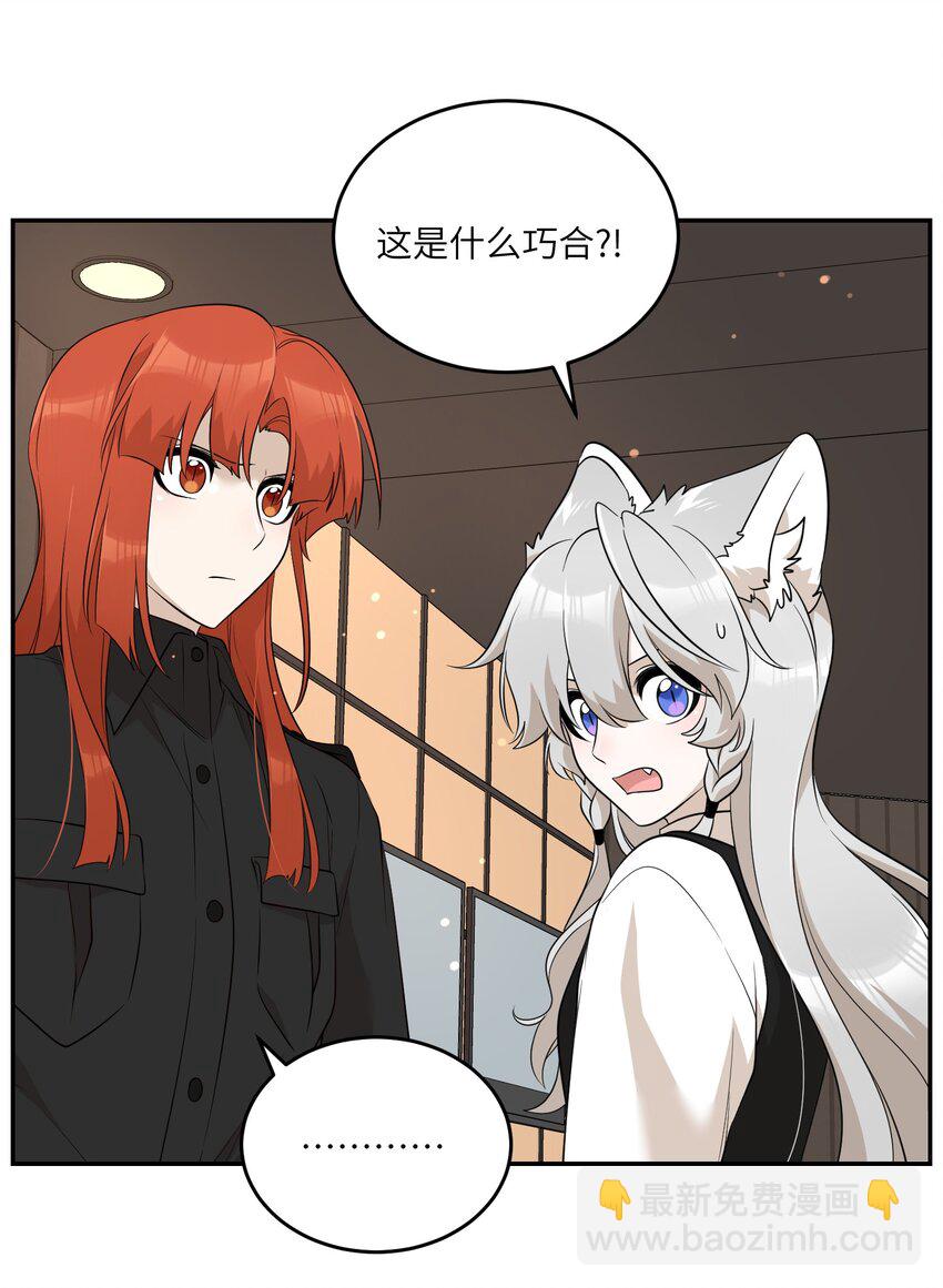 116 在试衣间……35