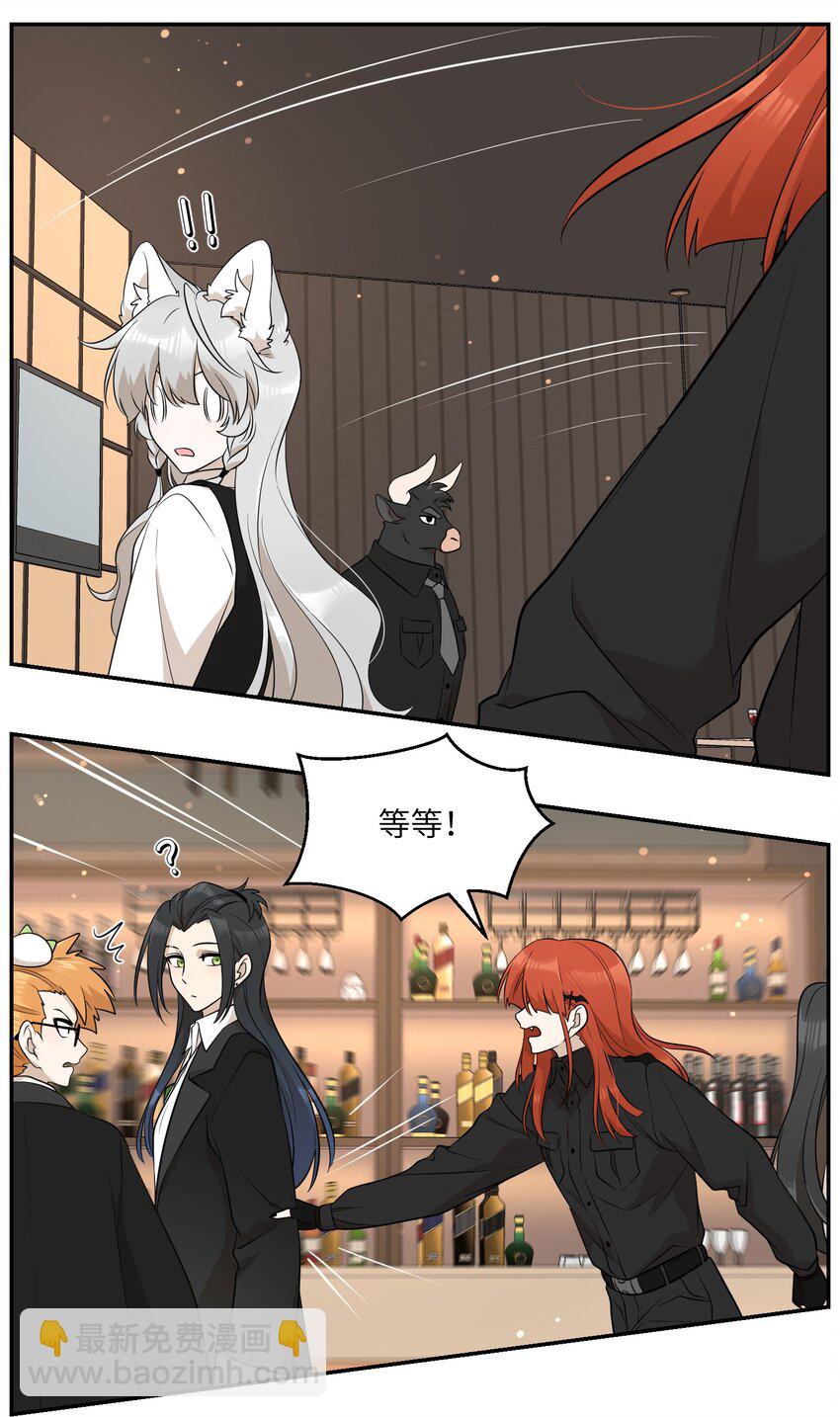 116 在试衣间……36