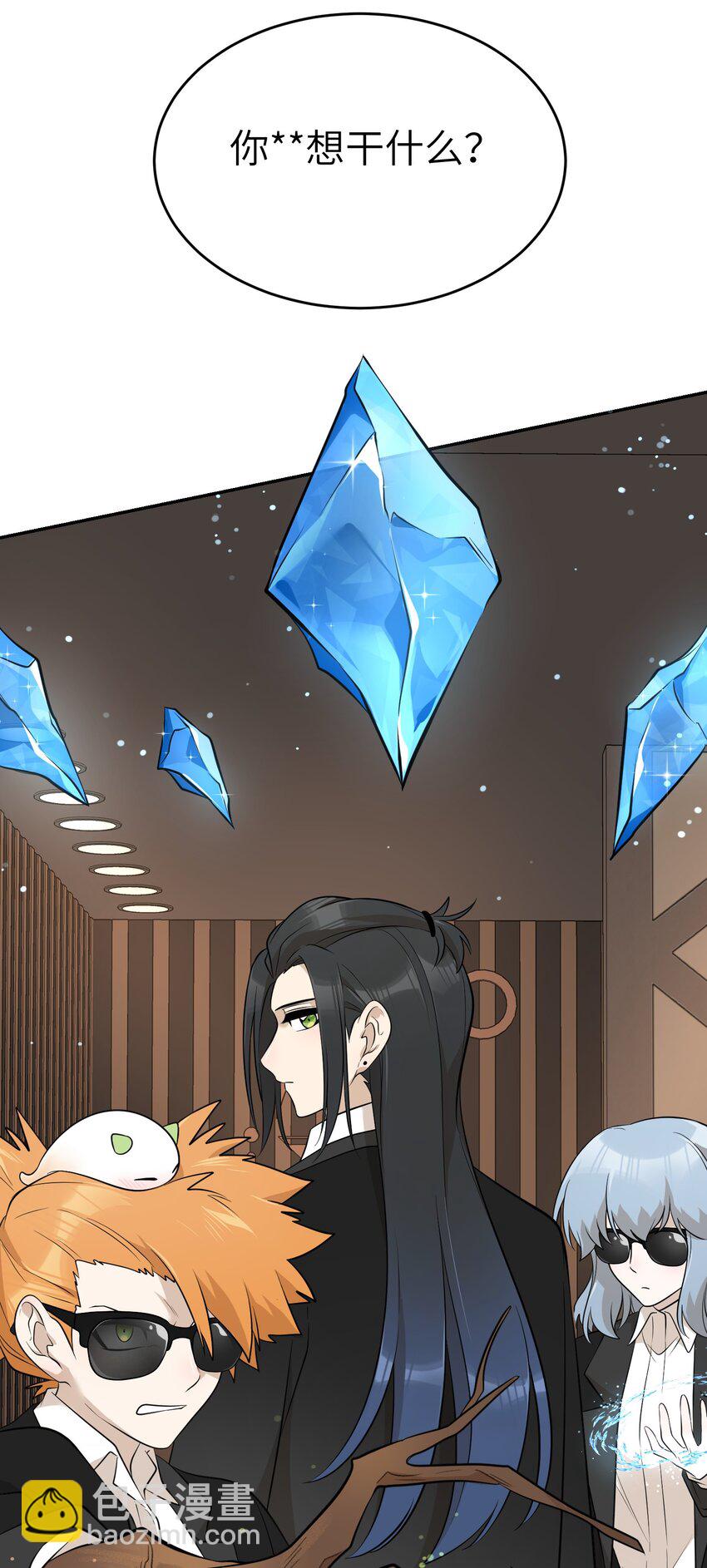 116 在试衣间……38
