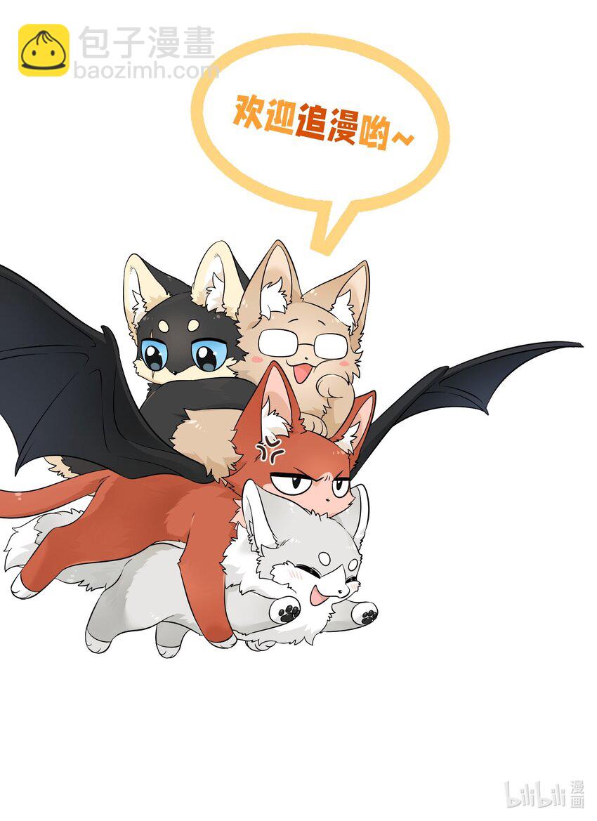 116 在试衣间……44