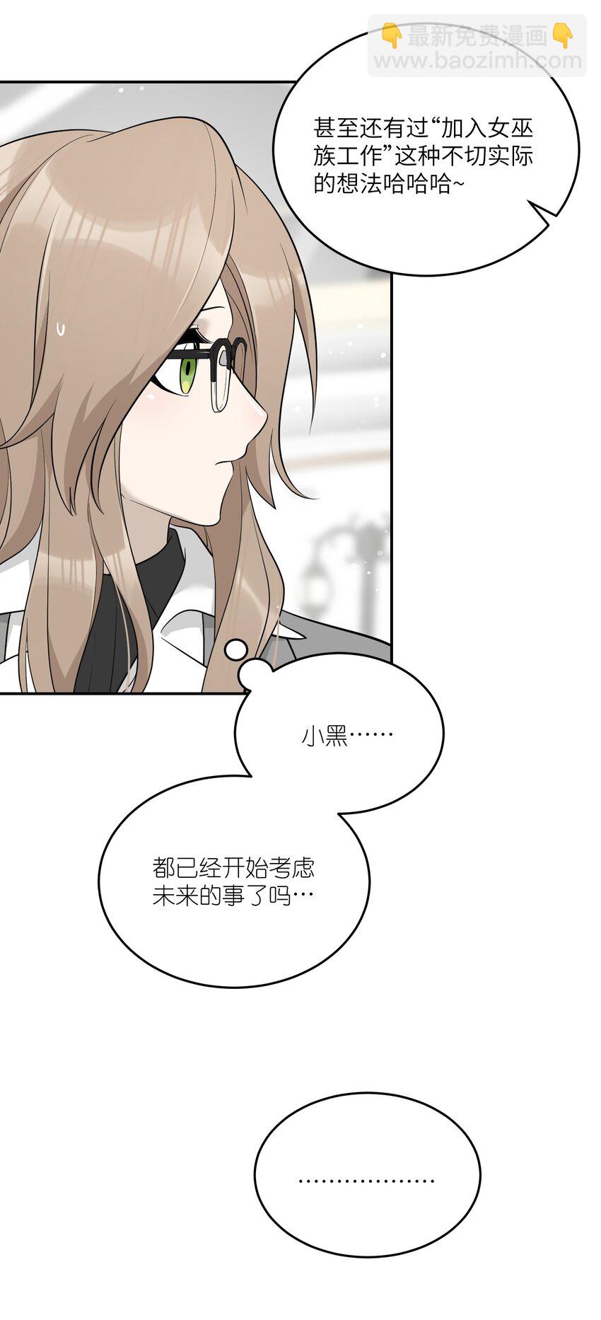 116 在试衣间……7