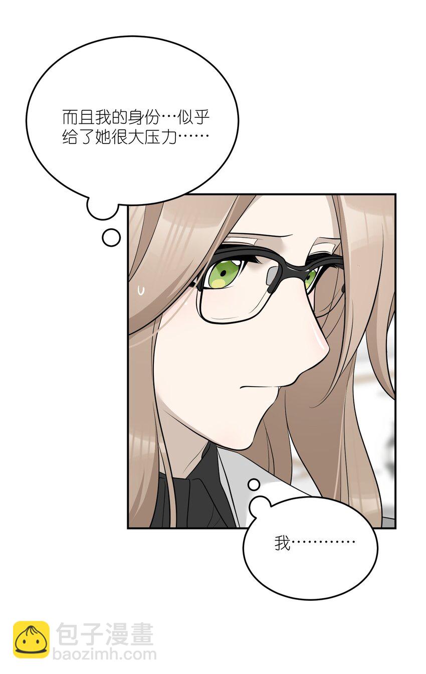 116 在试衣间……8