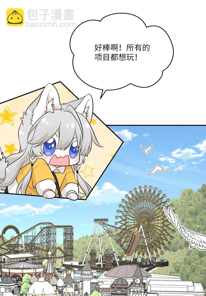 121 早安~小太阳14
