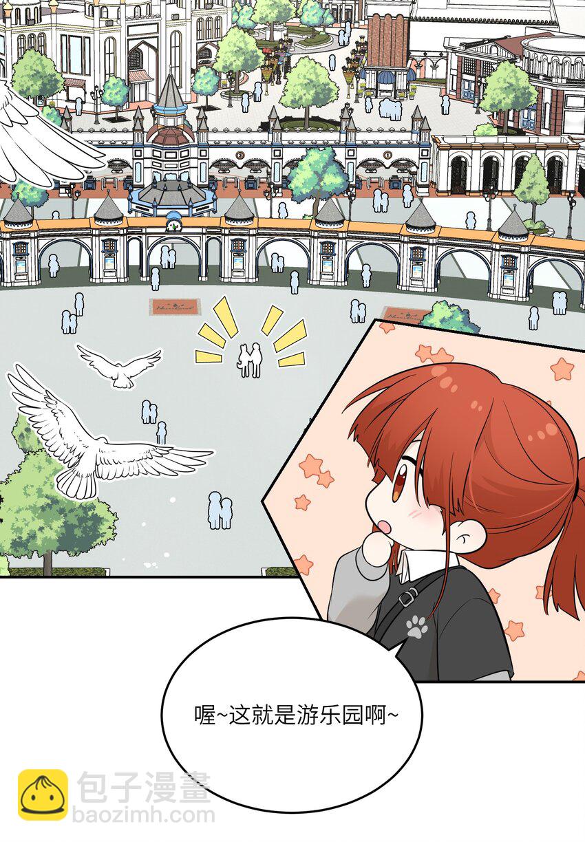 121 早安~小太阳15
