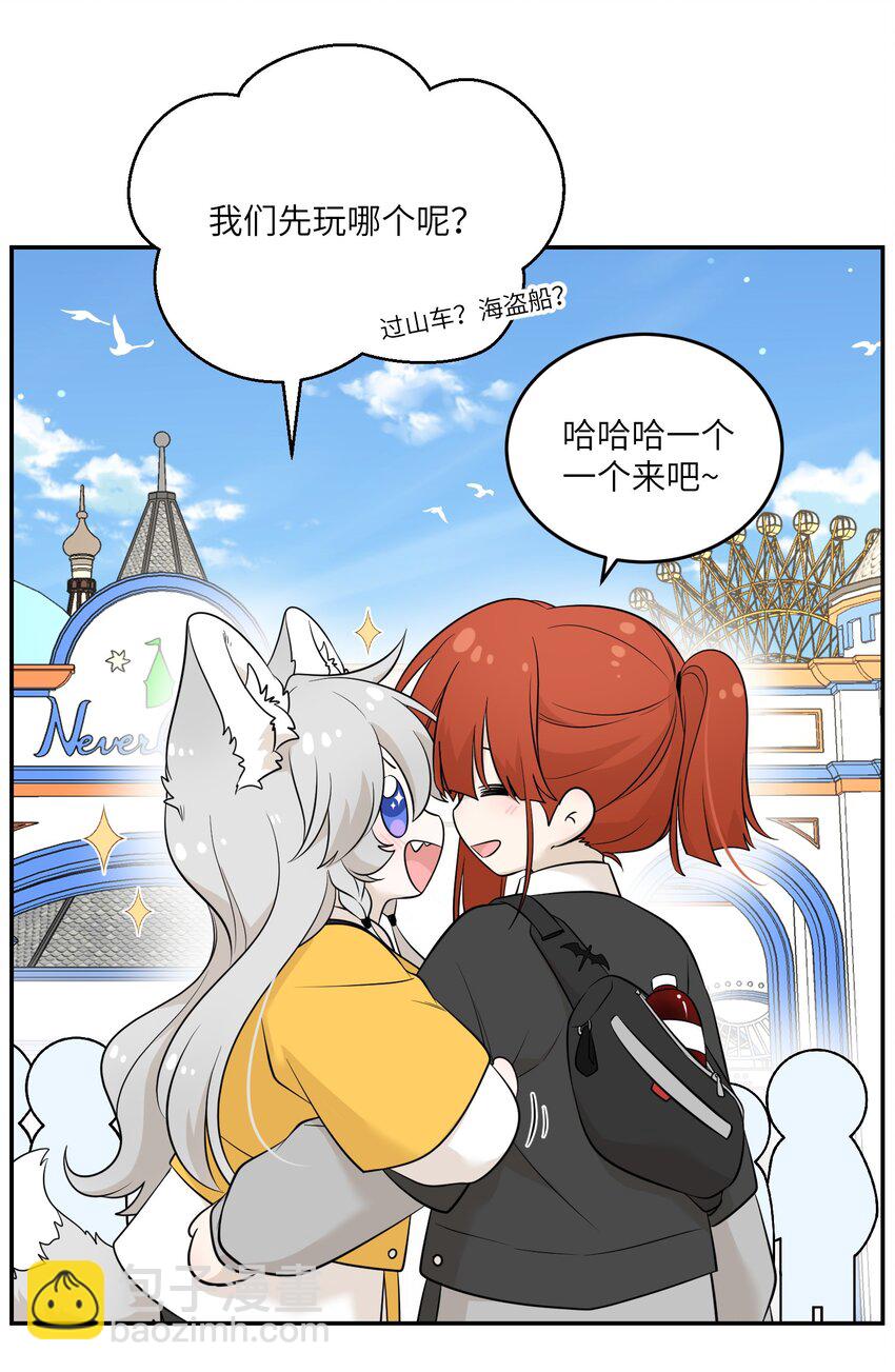121 早安~小太阳16