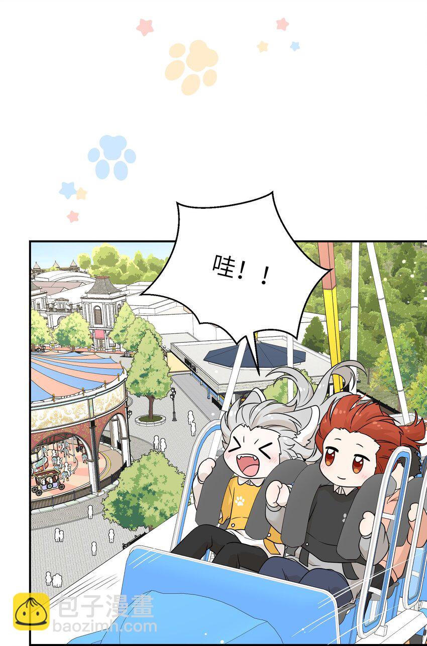 121 早安~小太阳19