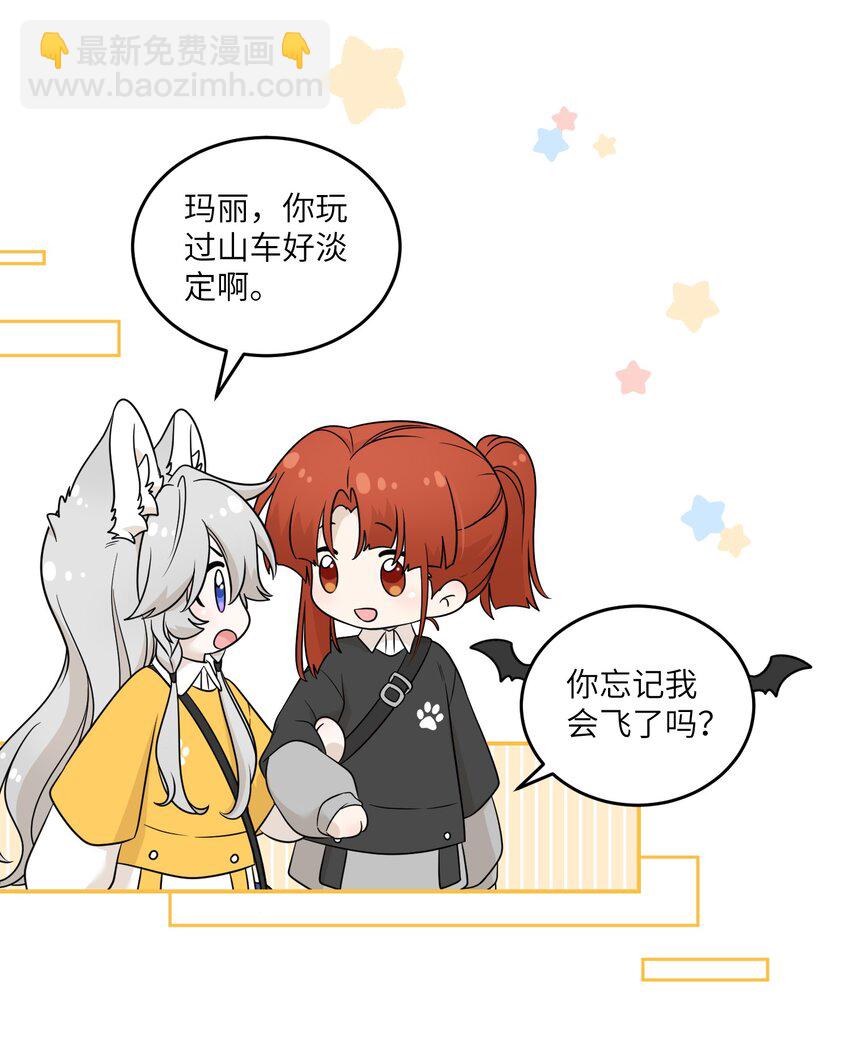 121 早安~小太阳20