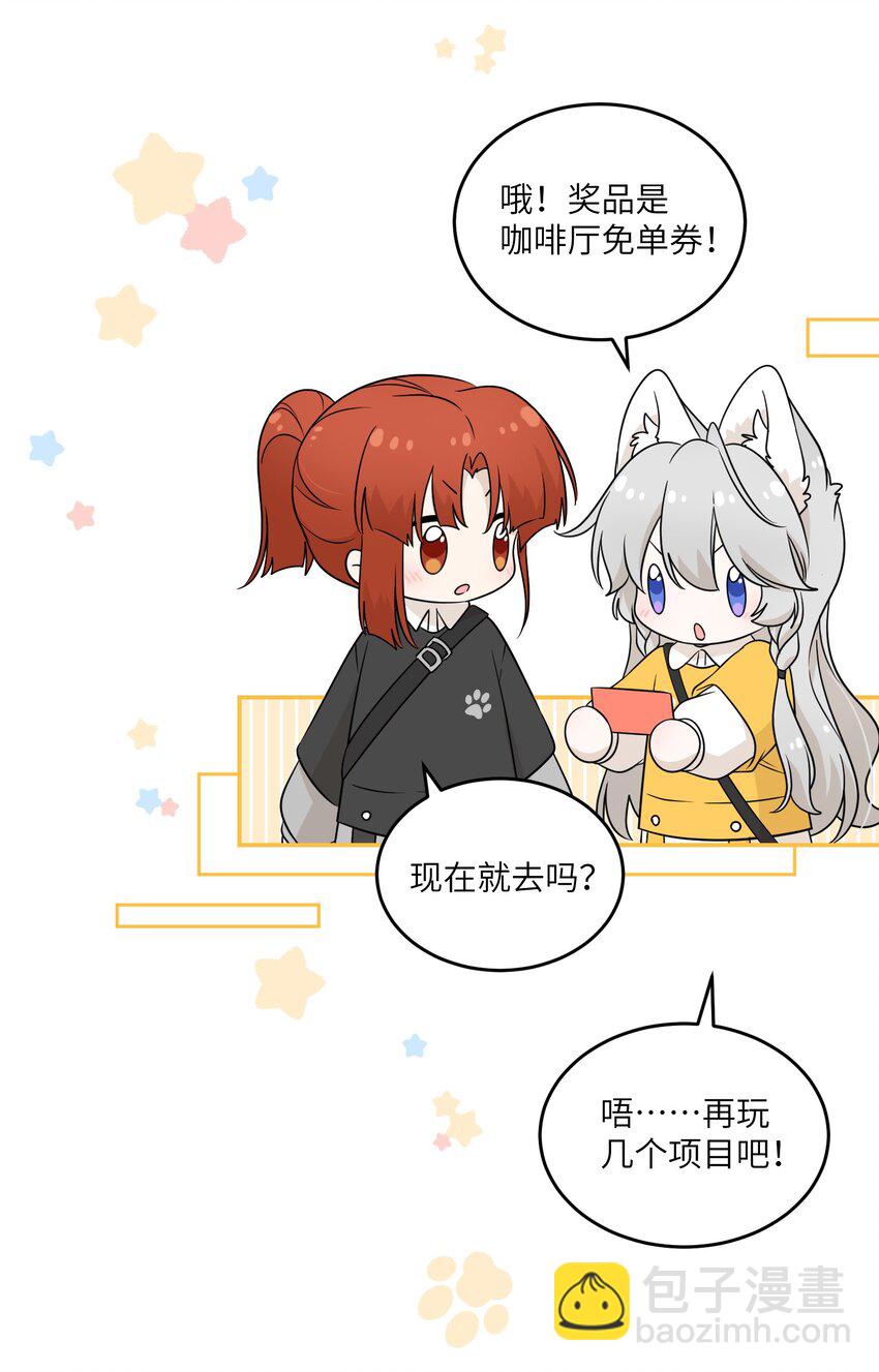 121 早安~小太阳24