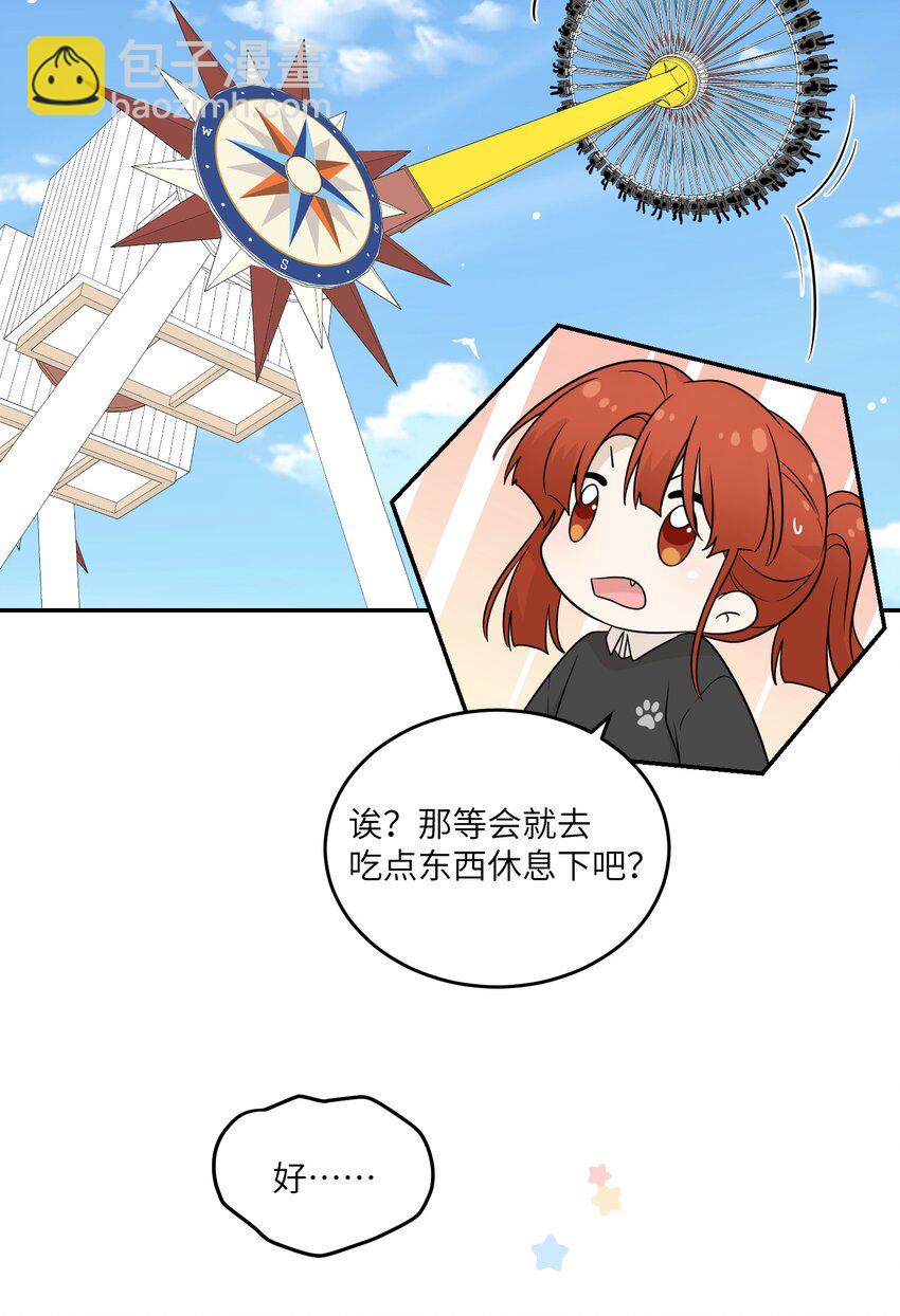 121 早安~小太阳26