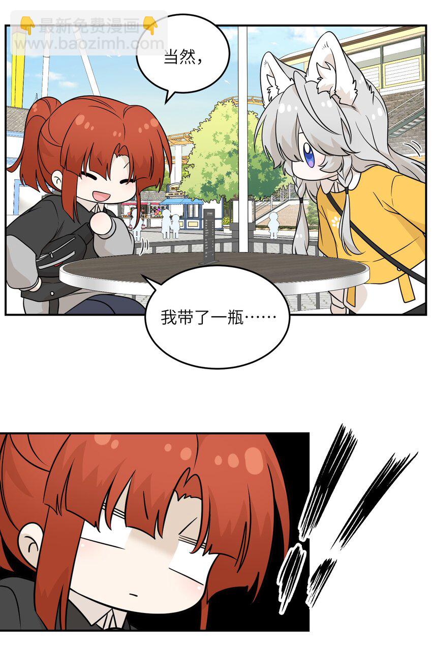 121 早安~小太阳29