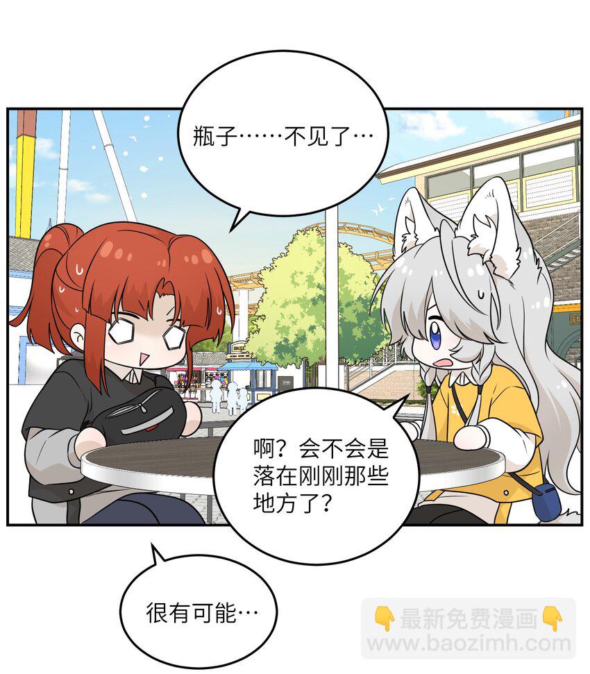 121 早安~小太阳30