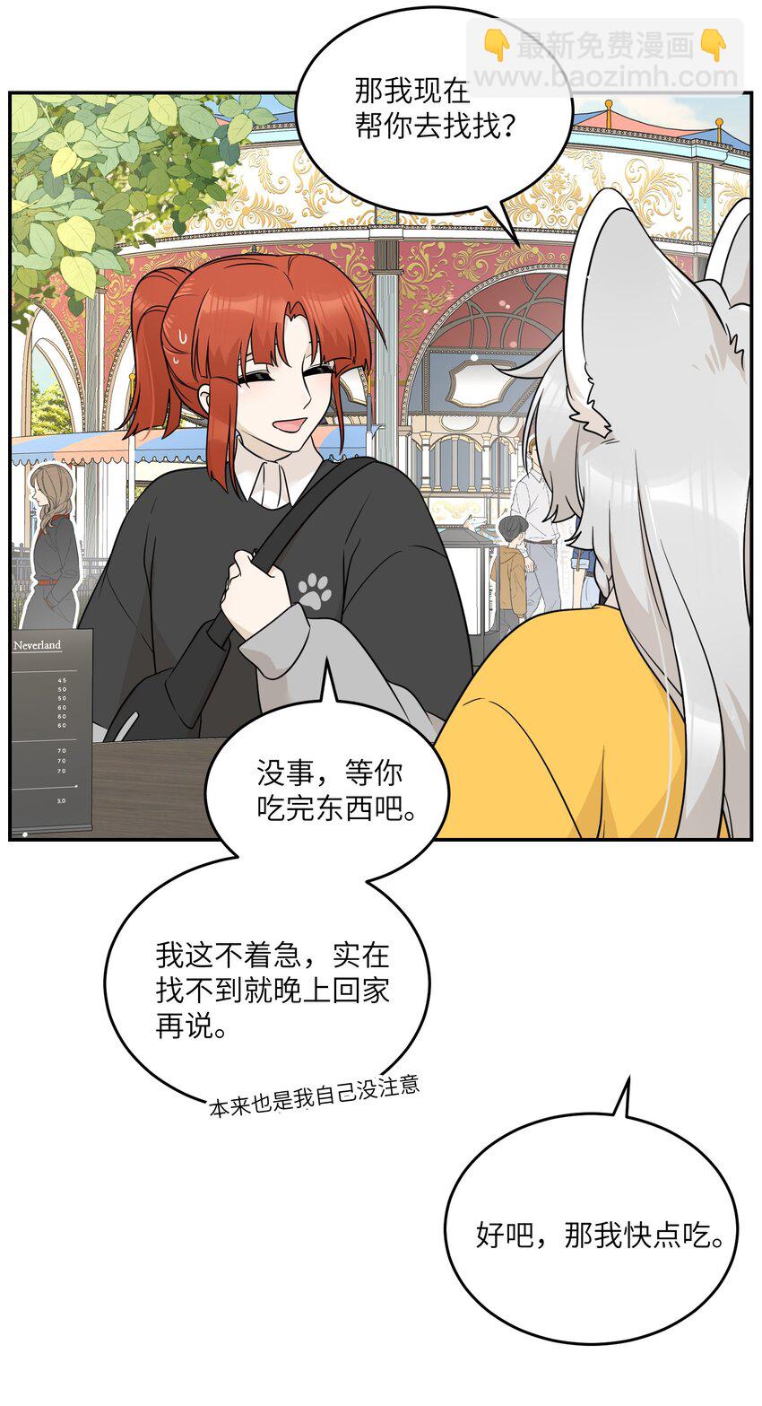 121 早安~小太阳31