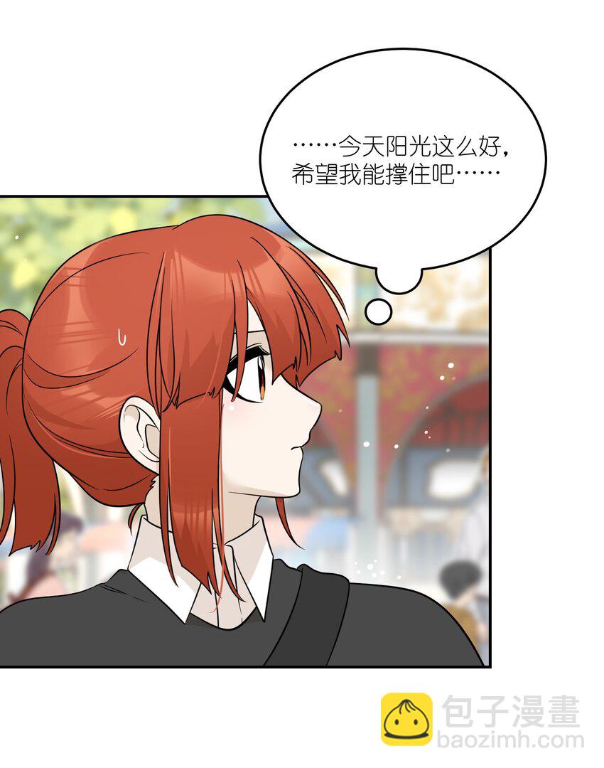 121 早安~小太阳32