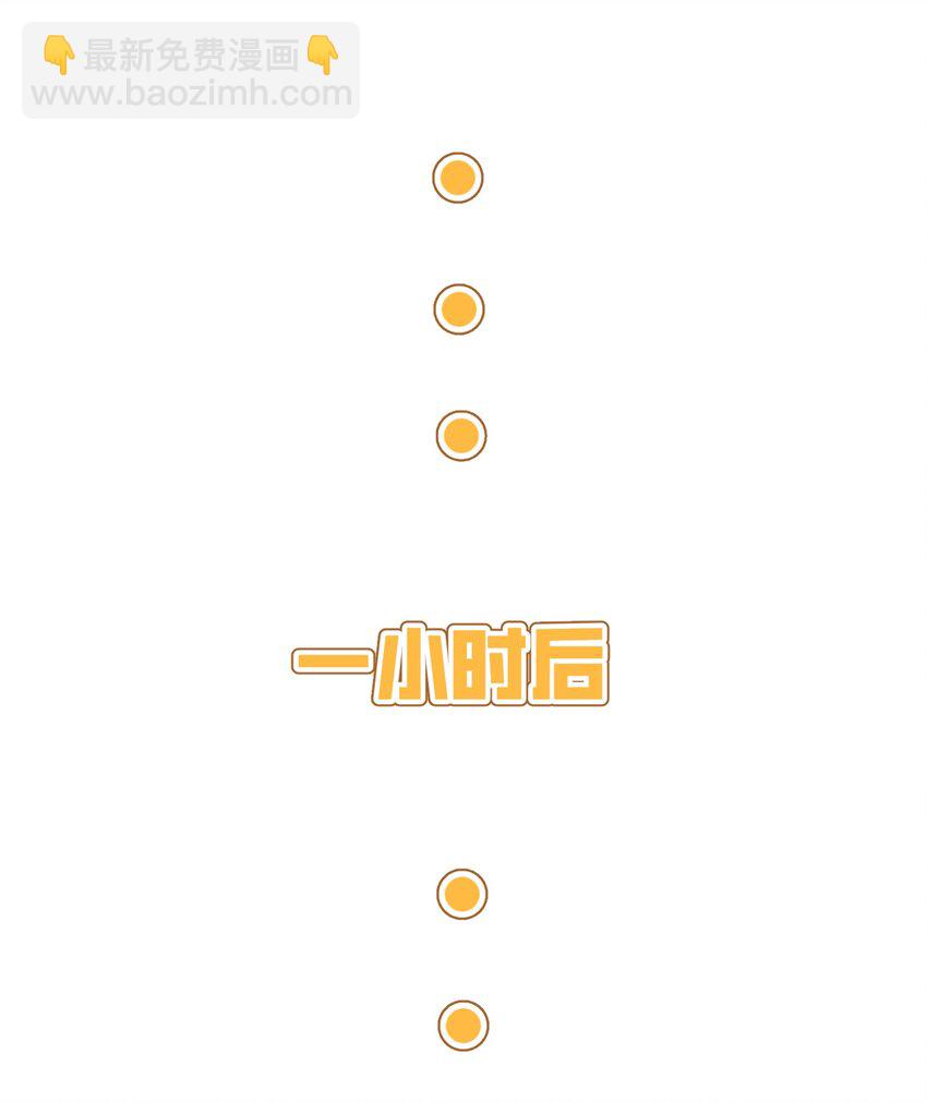 121 早安~小太阳33