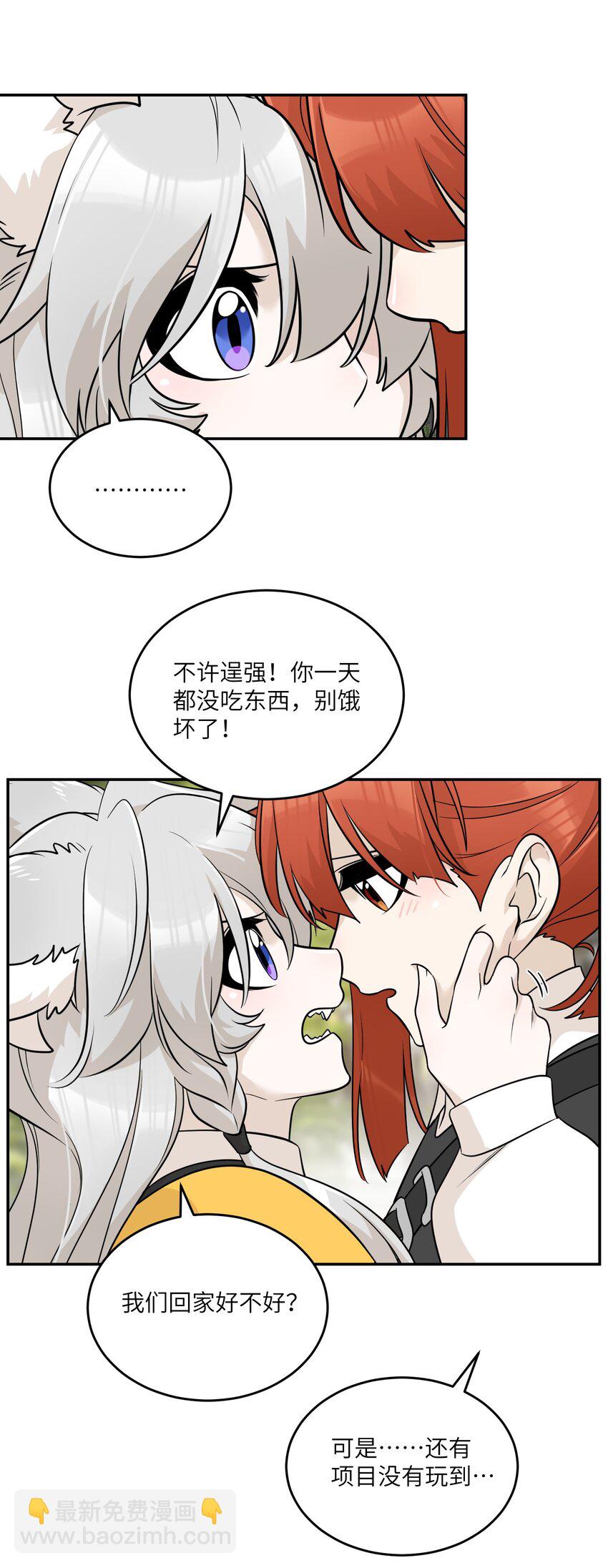 121 早安~小太阳36
