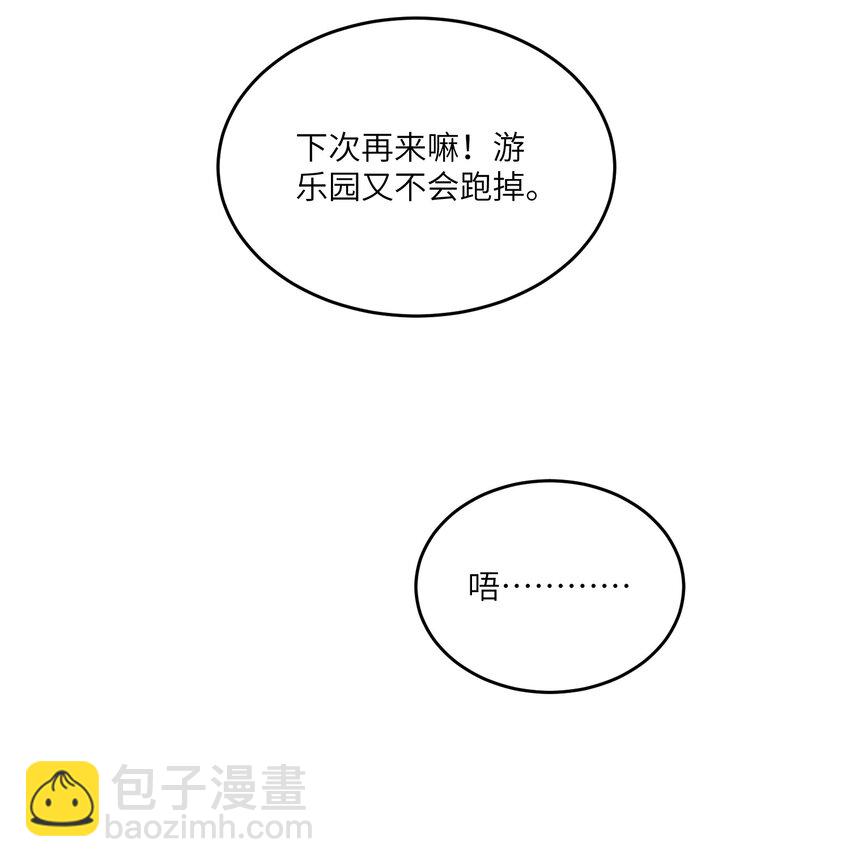 121 早安~小太阳37