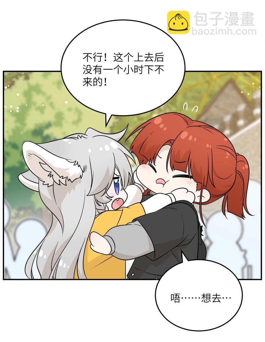 121 早安~小太阳39