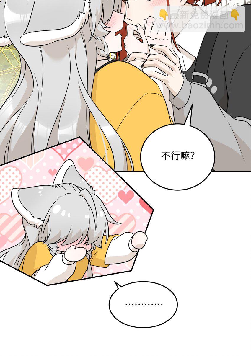 121 早安~小太阳41