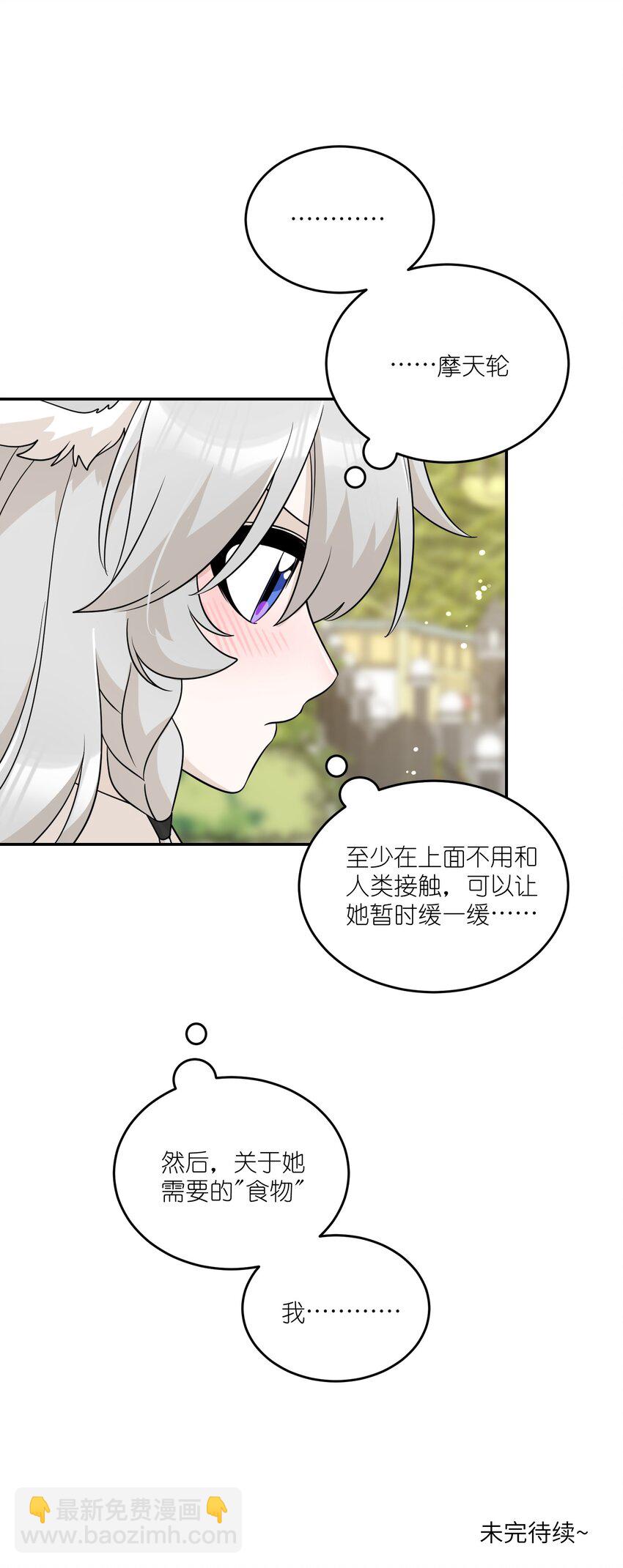 121 早安~小太阳43