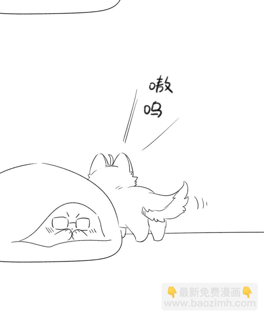 121 早安~小太阳48