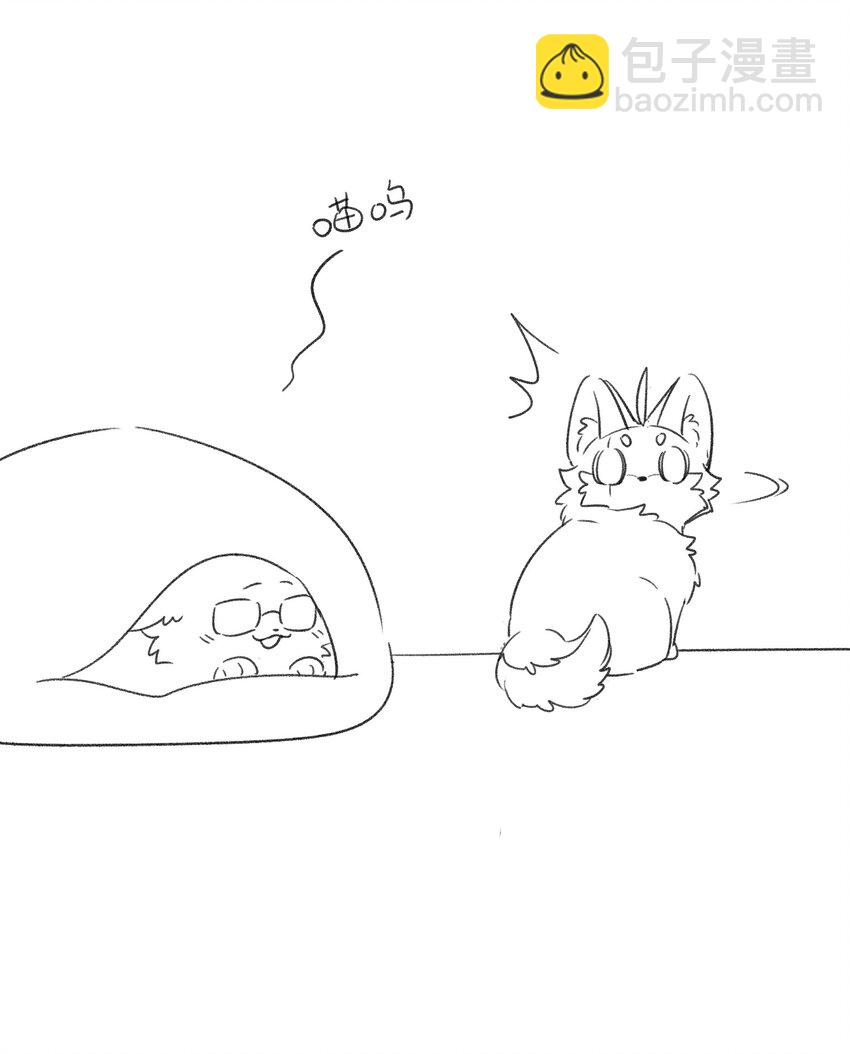 121 早安~小太阳54