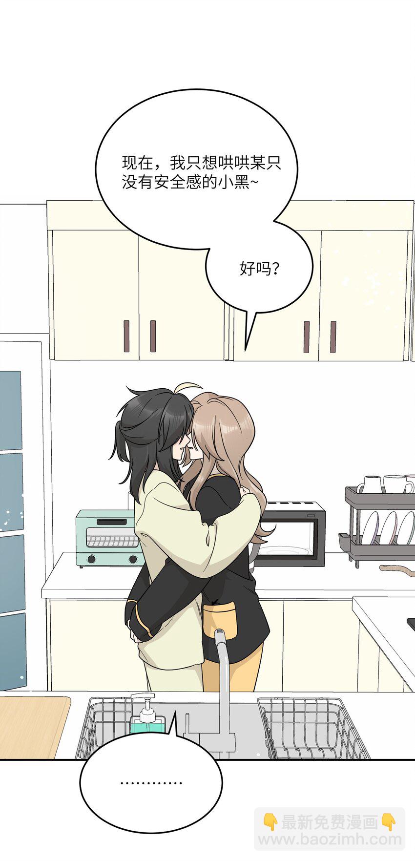 128 你来接我？1